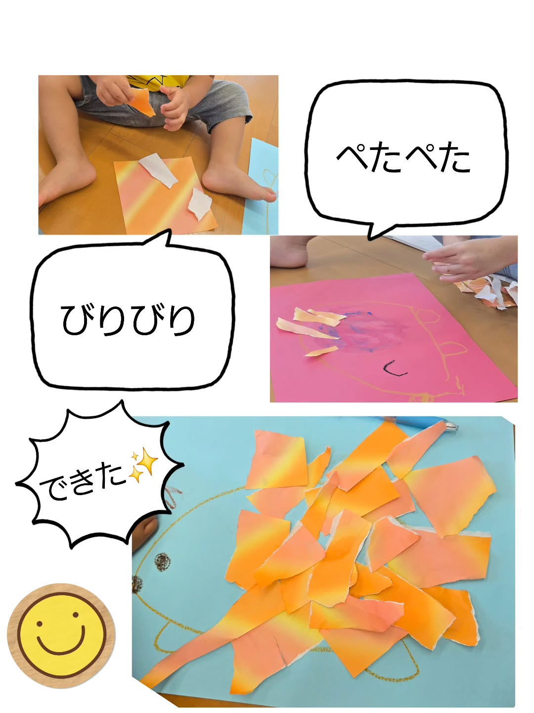 ハリネズミ作ったよ🦔