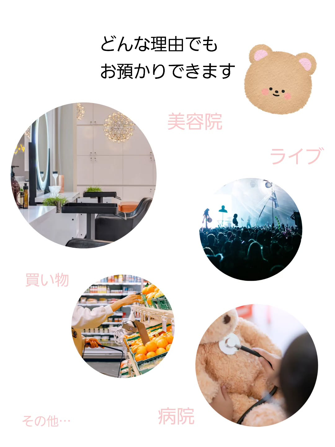 こんにちは！ゆうゆハウスです😊