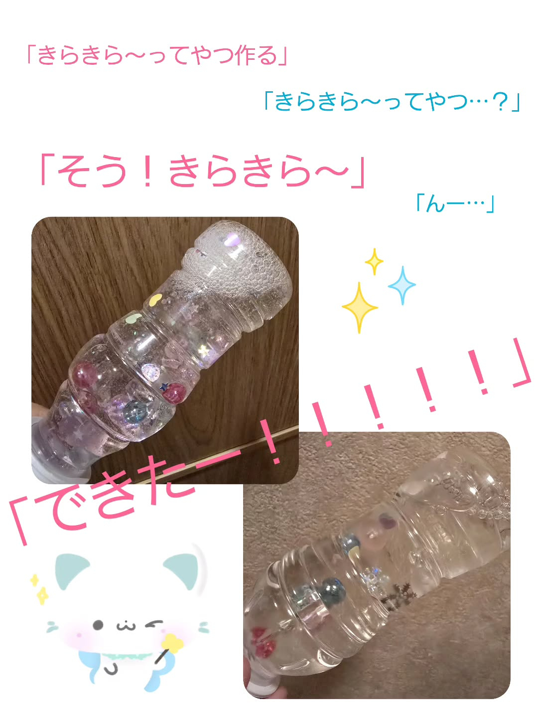 こんにちは！ゆうゆハウスです😊⁡