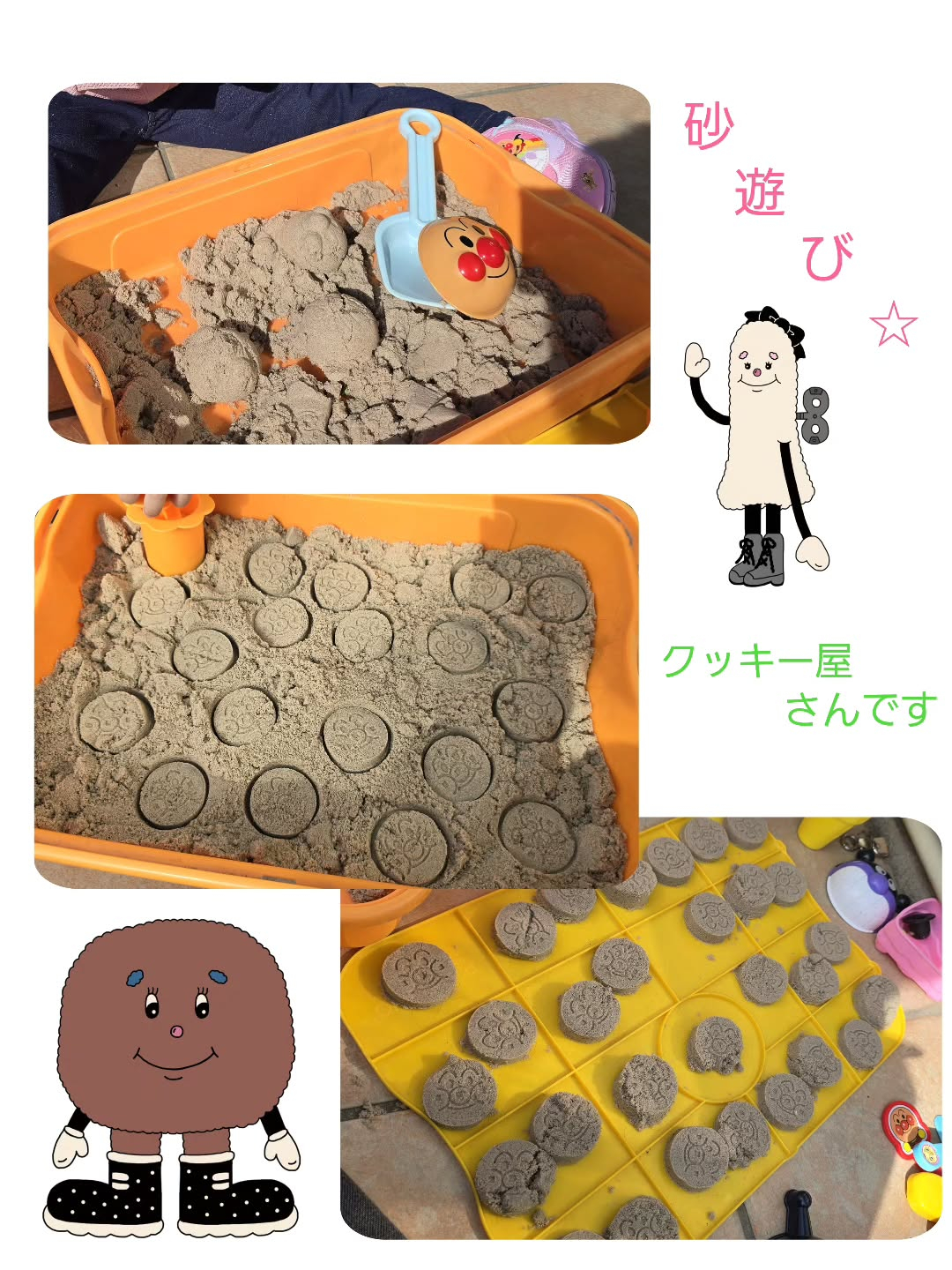 こんにちは!ゆうゆハウスです😊