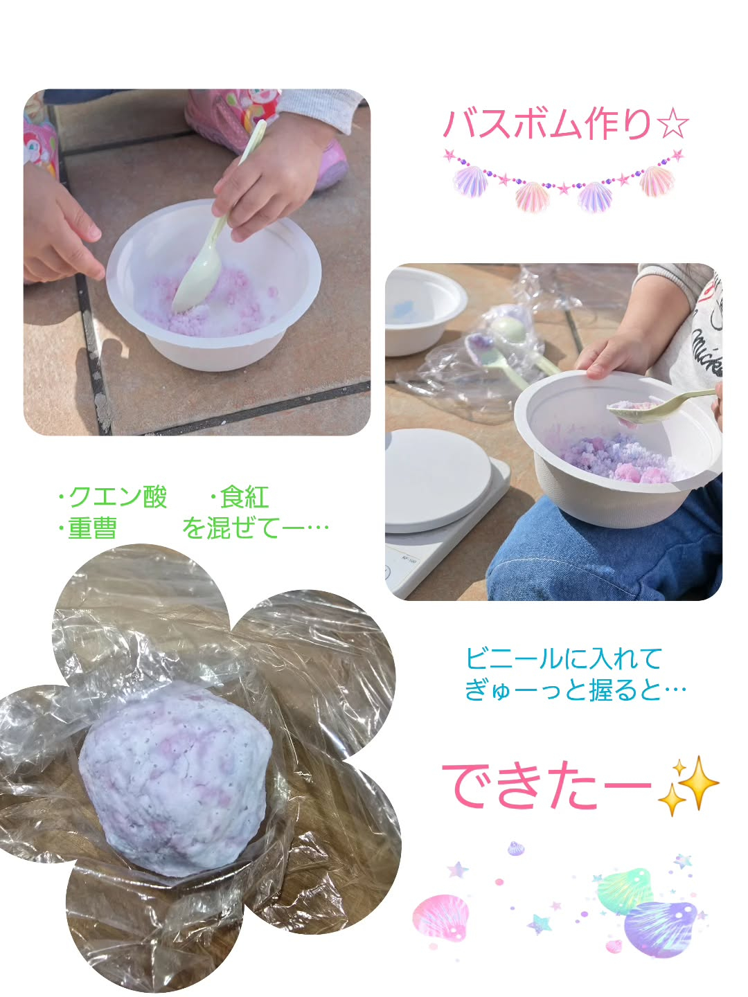 こんにちは!ゆうゆハウスです😊