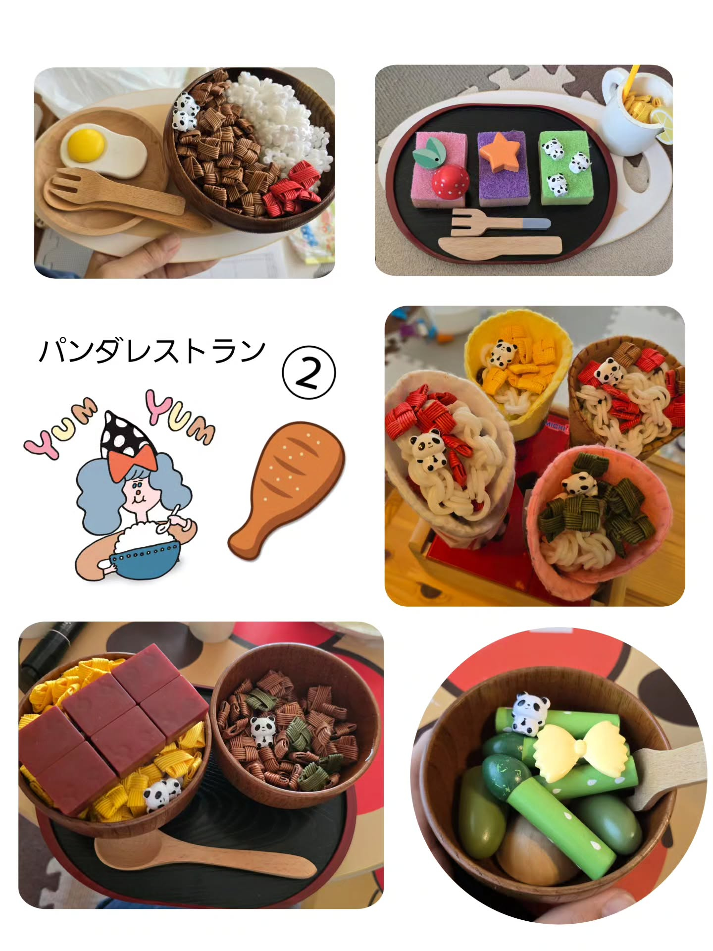 こんにちは！ゆうゆハウスです😊⁡