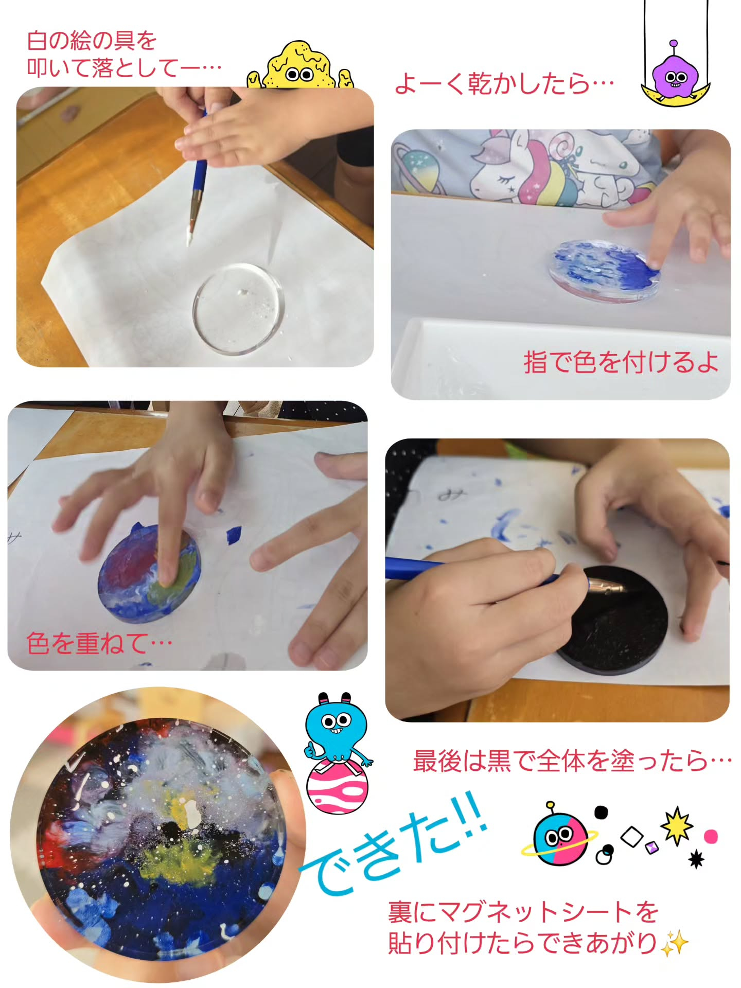 こんにちは！ゆうゆハウスです😊⁡