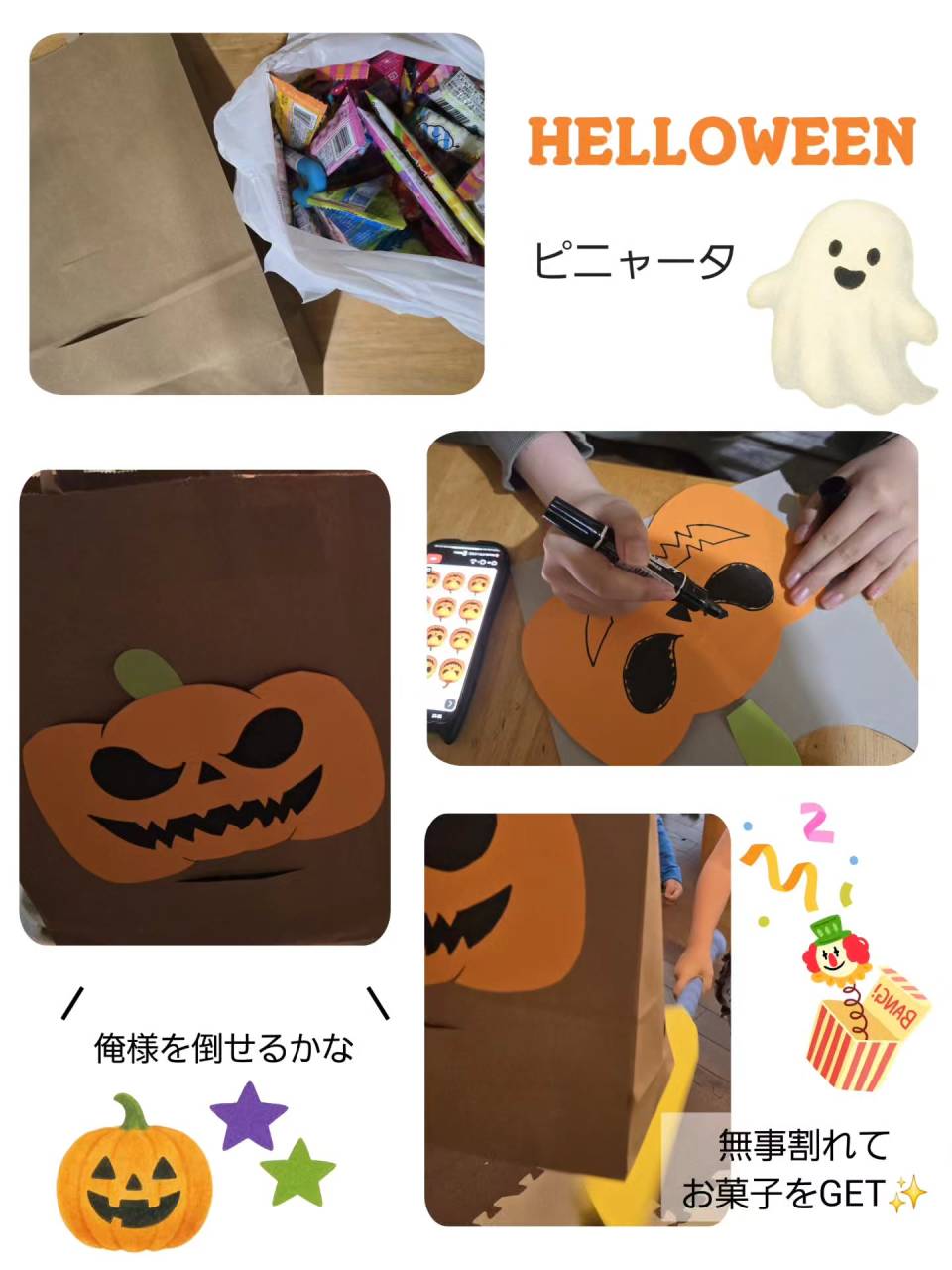 こんにちは!ゆうゆハウスです😊